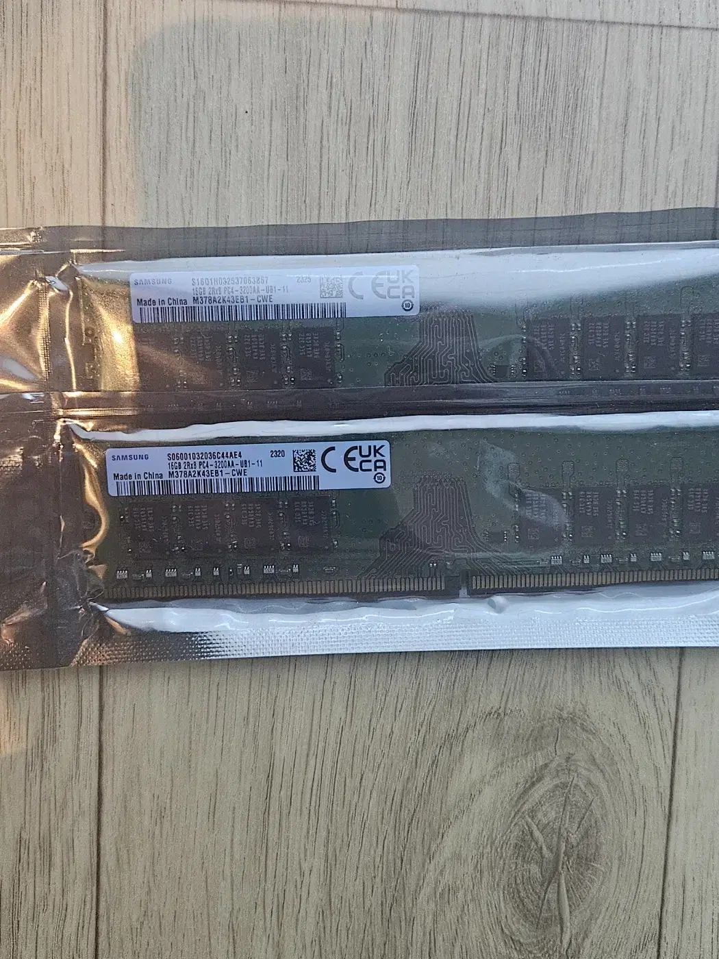 삼성 DDR4 16G 램 2개